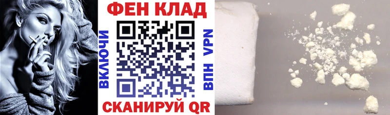 АМФ Premium Богородицк