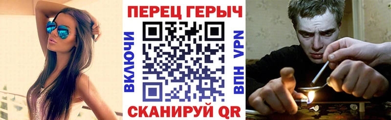 ГЕРОИН гречка  KRAKEN маркетплейс  Богородицк 