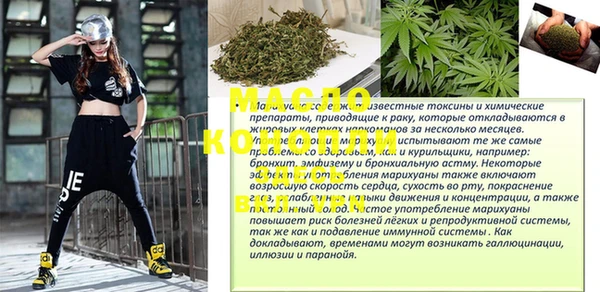 кокаин Беломорск