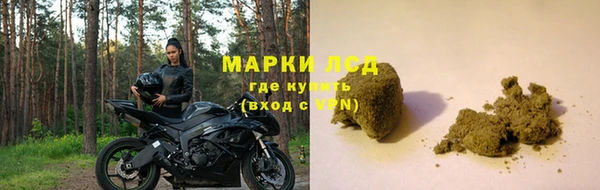 кокаин Беломорск