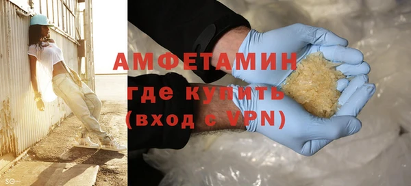 бутик Белоозёрский