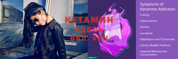 гашиш Белокуриха