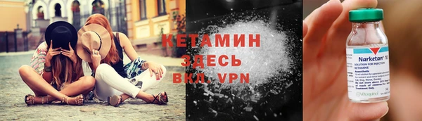 бутик Белоозёрский