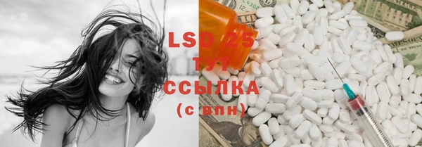 бутик Белоозёрский