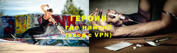 гашиш Белокуриха