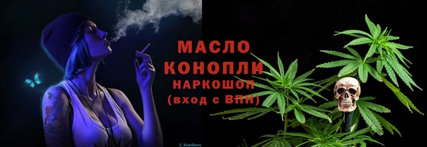 гашиш Белокуриха