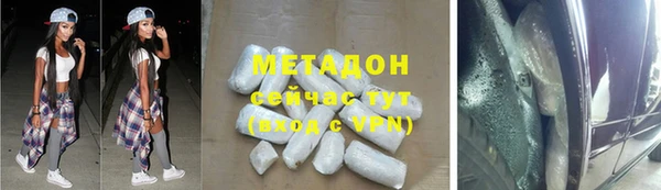 бутик Белоозёрский