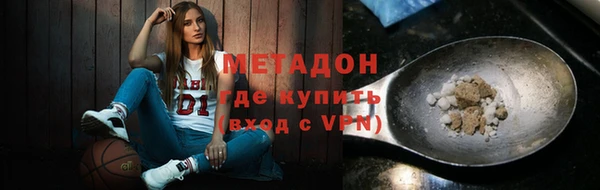 гашиш Белокуриха