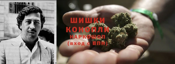 бутик Белоозёрский