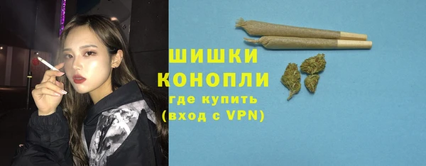 кокаин Беломорск