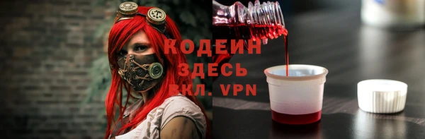 бутик Белоозёрский