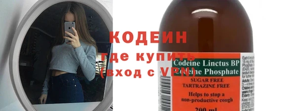 гашиш Белокуриха