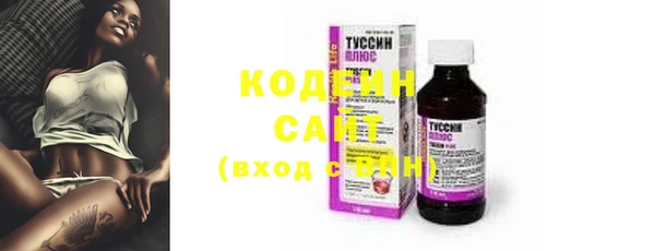бутик Белоозёрский