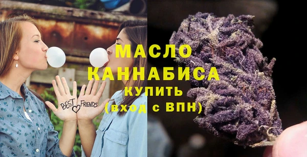 кокаин Беломорск