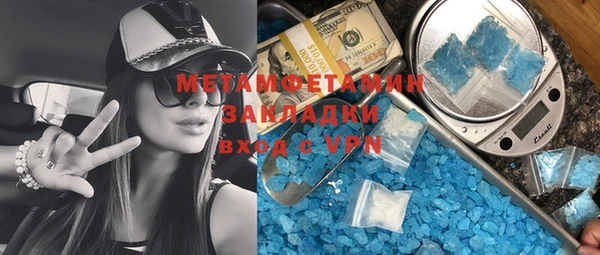 таблы Артём