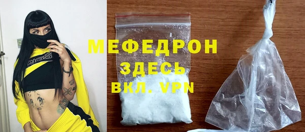 бутик Белоозёрский