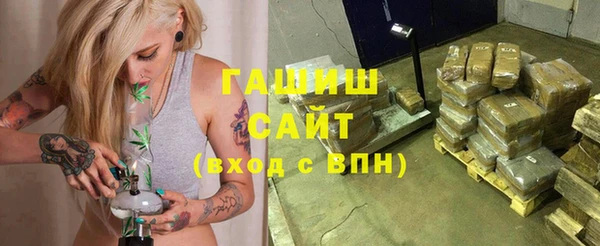 кокаин Беломорск