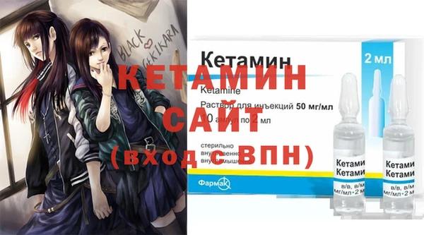 кокаин Беломорск