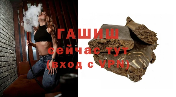 кокаин Беломорск