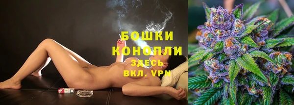 кокаин Беломорск