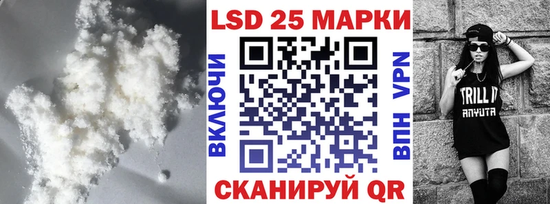 kraken зеркало  Богородицк  Лсд 25 экстази ecstasy  где продают наркотики 